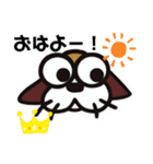 たまいぬスタンプ（個別スタンプ：16）