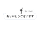 決して僕は言ってない！！（個別スタンプ：15）