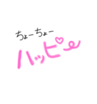 ぎゃる♡すたんぷ（個別スタンプ：3）