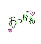 ぎゃる♡すたんぷ（個別スタンプ：7）