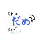 ぎゃる♡すたんぷ（個別スタンプ：8）