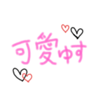 ぎゃる♡すたんぷ（個別スタンプ：11）