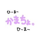 ぎゃる♡すたんぷ（個別スタンプ：14）