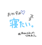 ぎゃる♡すたんぷ（個別スタンプ：15）
