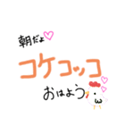 ぎゃる♡すたんぷ（個別スタンプ：16）