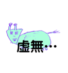 チ-ちゃん画伯（個別スタンプ：1）