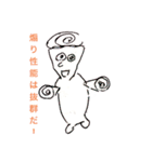 チ-ちゃん画伯（個別スタンプ：2）