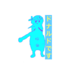 チ-ちゃん画伯（個別スタンプ：4）