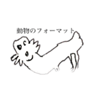 チ-ちゃん画伯（個別スタンプ：6）