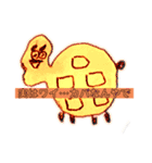 チ-ちゃん画伯（個別スタンプ：9）