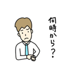オホーツクJA青年部スタンプpart3（個別スタンプ：24）