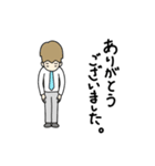 オホーツクJA青年部スタンプpart3（個別スタンプ：26）