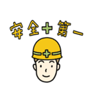 オホーツクJA青年部スタンプpart3（個別スタンプ：30）