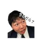 世界・泥濘の会長（個別スタンプ：5）