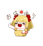 エビフライ人魚（個別スタンプ：1）