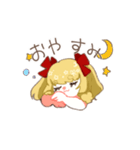 エビフライ人魚（個別スタンプ：2）
