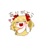 エビフライ人魚（個別スタンプ：3）