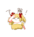 エビフライ人魚（個別スタンプ：4）
