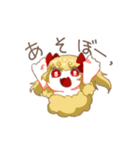 エビフライ人魚（個別スタンプ：6）