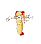 エビフライ人魚（個別スタンプ：19）