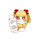 エビフライ人魚（個別スタンプ：25）