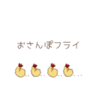 エビフライ人魚（個別スタンプ：27）