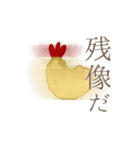 エビフライ人魚（個別スタンプ：29）