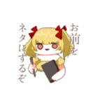 エビフライ人魚（個別スタンプ：39）