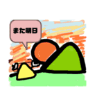 図形クラブ！いつでもさんかくちゃん（個別スタンプ：16）
