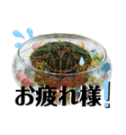アフウシ4（個別スタンプ：3）