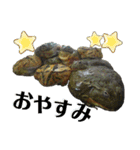 アフウシ4（個別スタンプ：4）