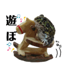 アフウシ4（個別スタンプ：17）