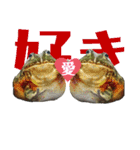 アフウシ4（個別スタンプ：34）