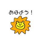 mariiiii_20200205001536（個別スタンプ：1）