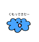 mariiiii_20200205001536（個別スタンプ：5）