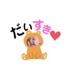 ひなちゃんスタイル♡（個別スタンプ：8）