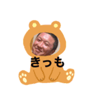チーム5600－100（個別スタンプ：2）