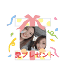 チーム5600－100（個別スタンプ：12）