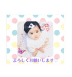 絢海002（個別スタンプ：1）