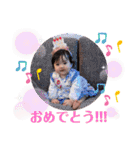 絢海002（個別スタンプ：2）