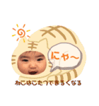 絢海002（個別スタンプ：40）
