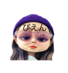 あやがはは（個別スタンプ：3）