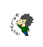 はりねずずとうさここ（個別スタンプ：1）