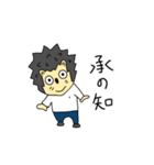 はりねずずとうさここ（個別スタンプ：2）
