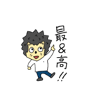 はりねずずとうさここ（個別スタンプ：3）