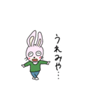 はりねずずとうさここ（個別スタンプ：4）