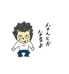 はりねずずとうさここ（個別スタンプ：7）