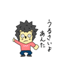 はりねずずとうさここ（個別スタンプ：9）