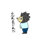 はりねずずとうさここ（個別スタンプ：10）