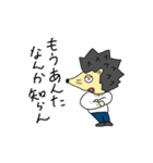 はりねずずとうさここ（個別スタンプ：11）